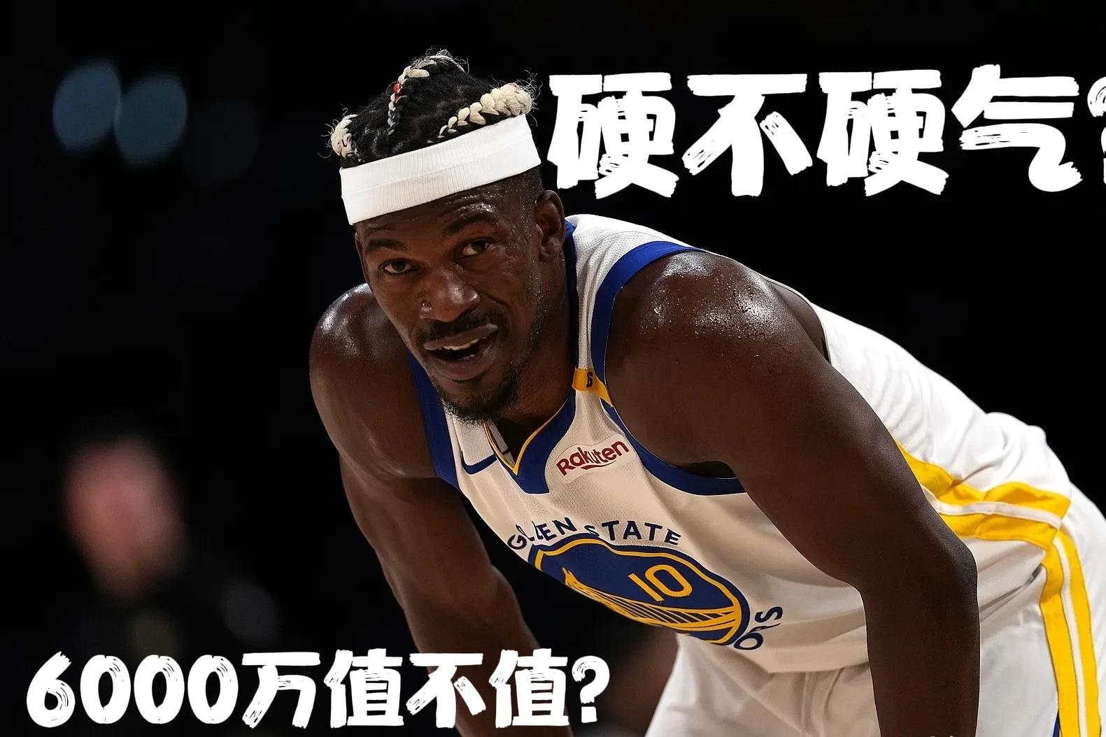 巴特勒遭遇十二持续失利，SKT教练压力巨大！