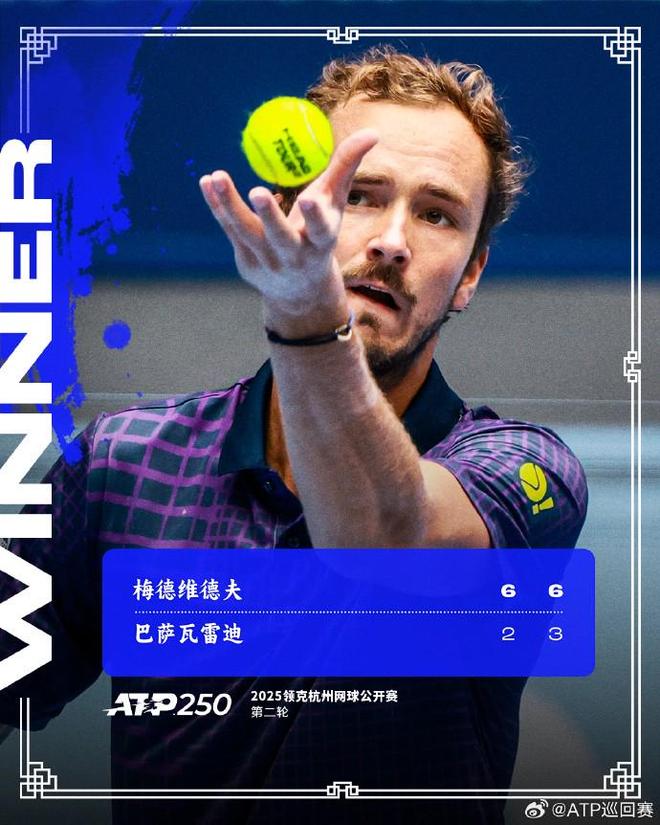  梅德韦杰夫状态火爆，世乒赛决赛对阵广东男篮，圣安东尼奥马刺力争零封